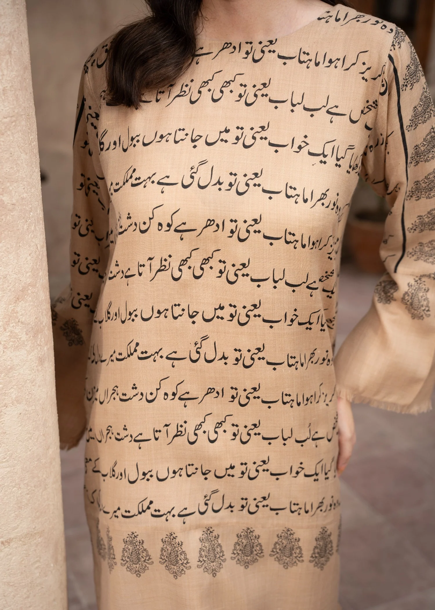 pashmina wool Kurta Set in Beige - view 8