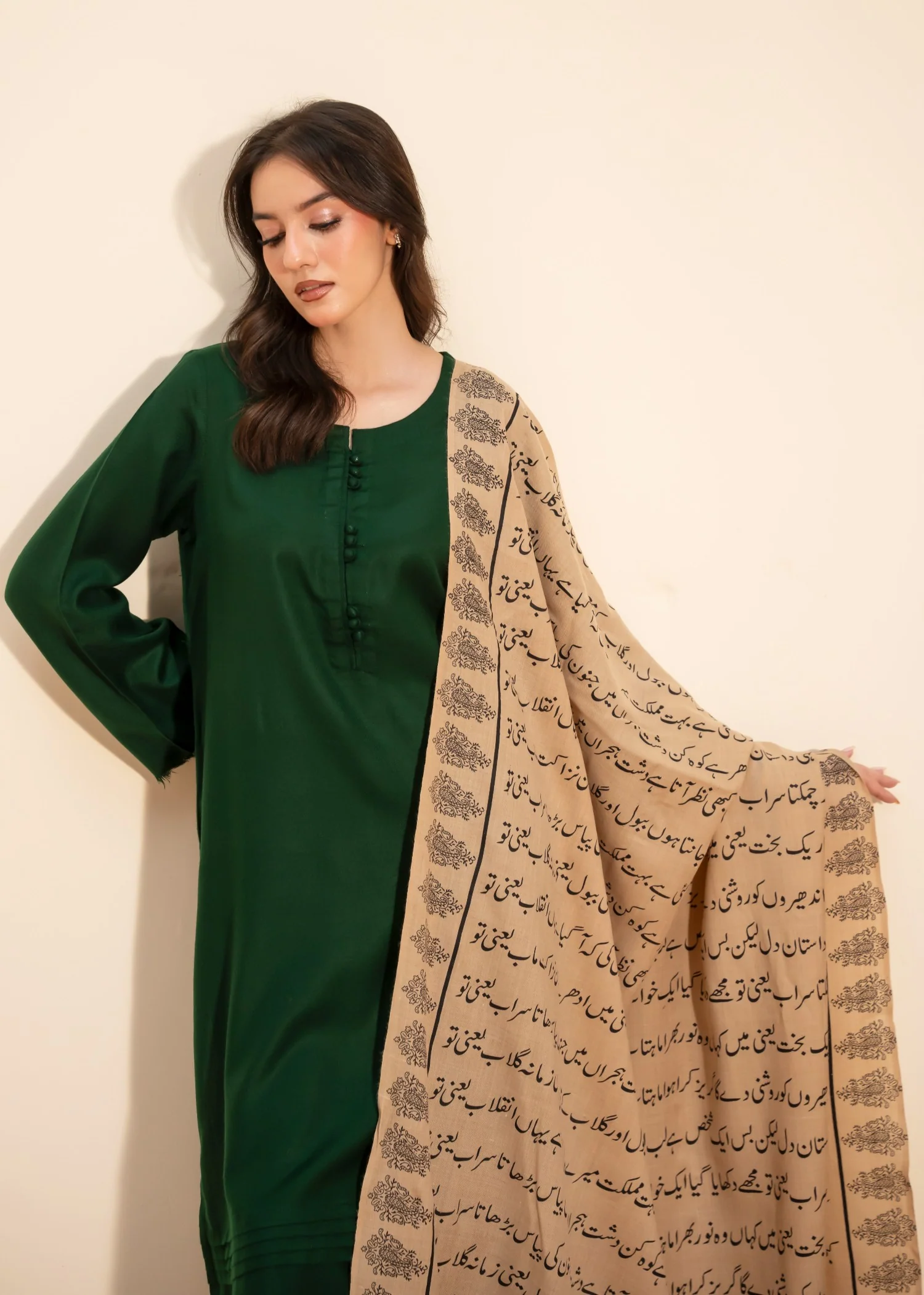 Shawl in Beige Color by - Trendy Women Shawl ZQQ9129 - view 3