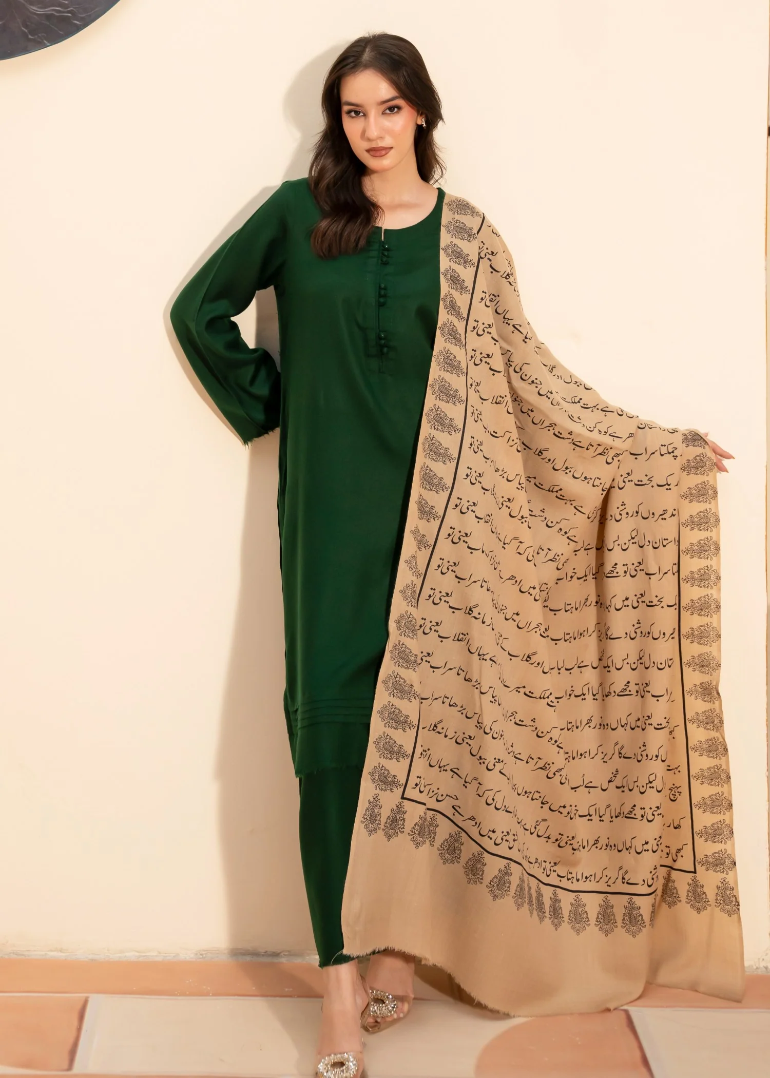 Shawl in Beige Color by - Trendy Women Shawl ZQQ9129 - view 2