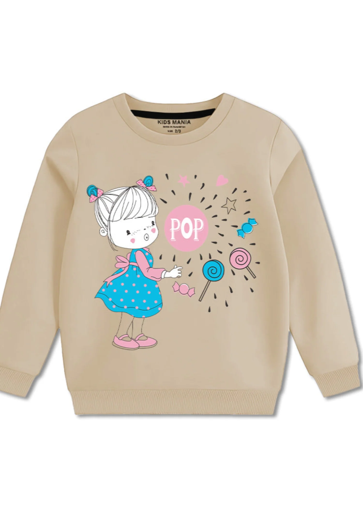 fleece Sweatshirt in Beige - view 4
