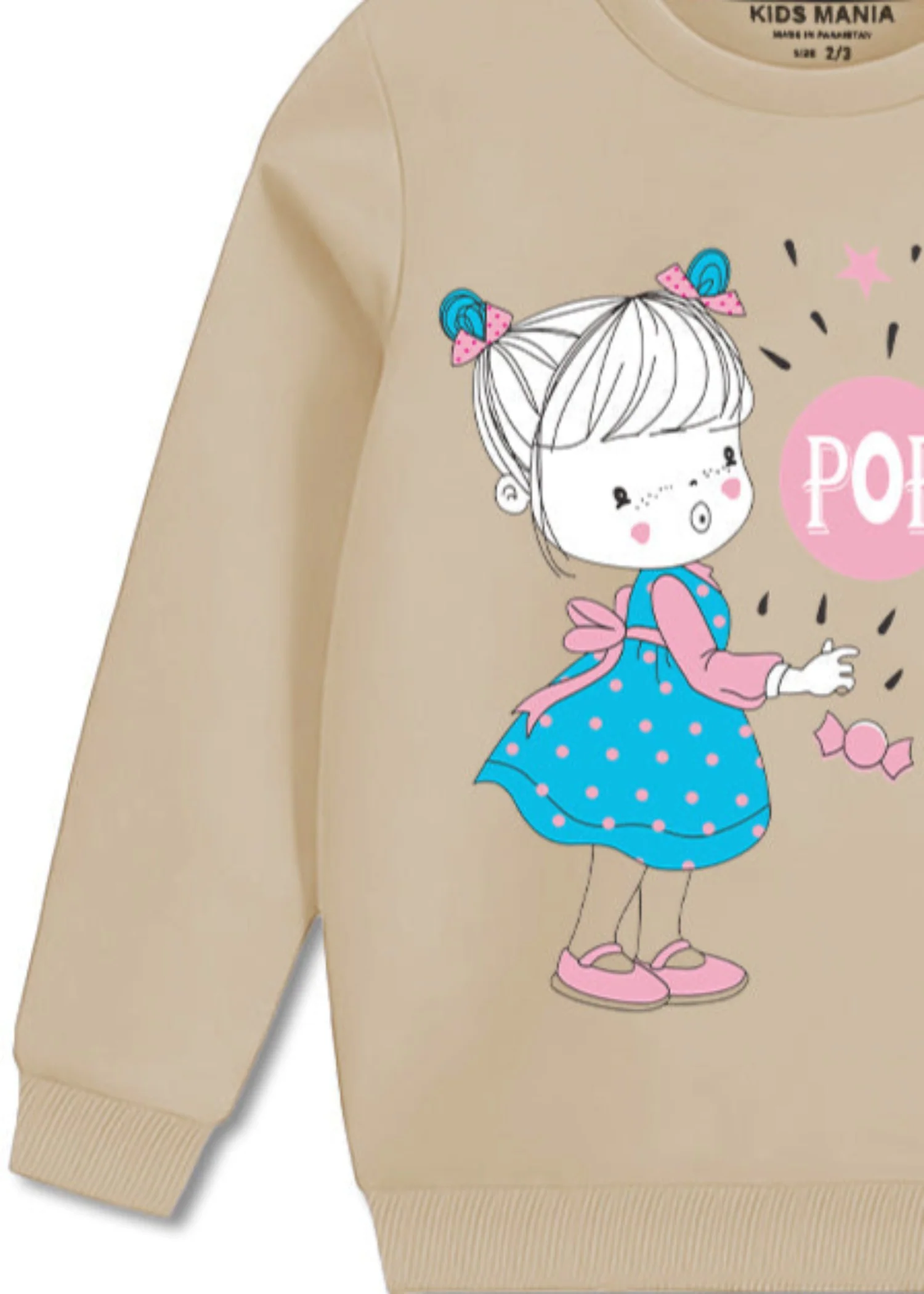 fleece Sweatshirt in Beige - view 3