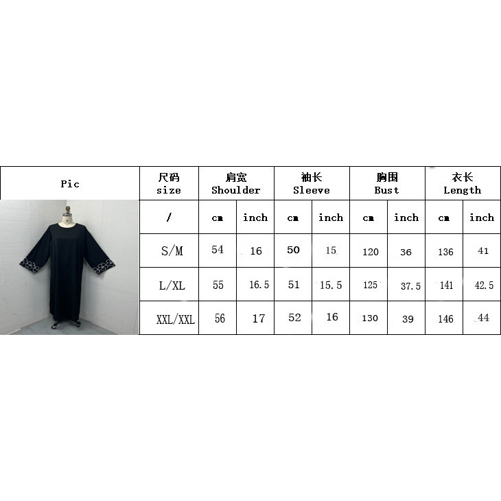 Arabic embroidery embroidered robe fashion Abaya robe long skirt spot