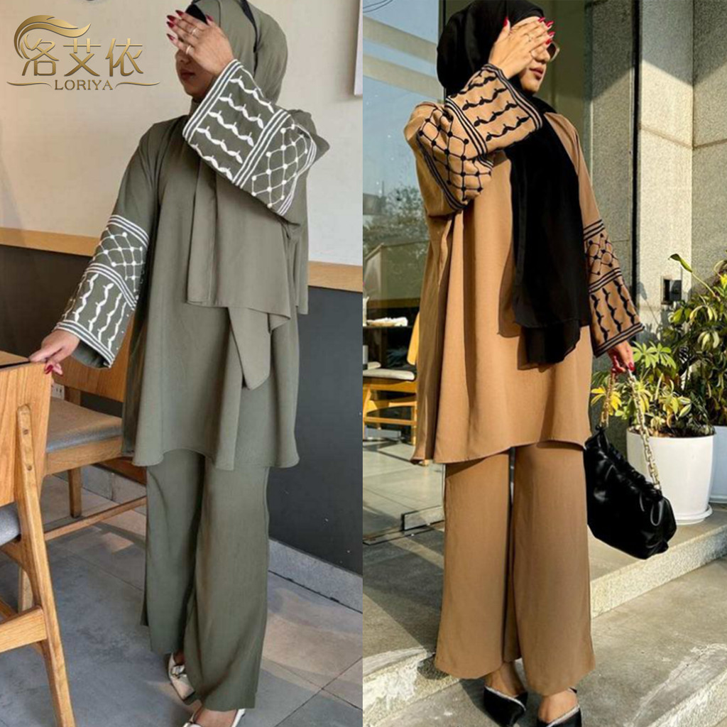 Raya Middle East Turkish embroidered top plus wide-leg pants trousers two-piece set