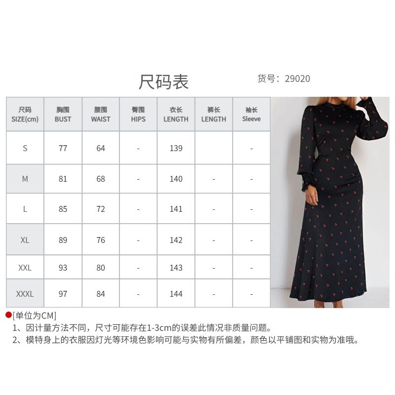Elegant Black Print Dresses For Women Fashion O-Neck Long Sleeve Dresses Casual New High Waist Lace-Up Ankle - detail 1