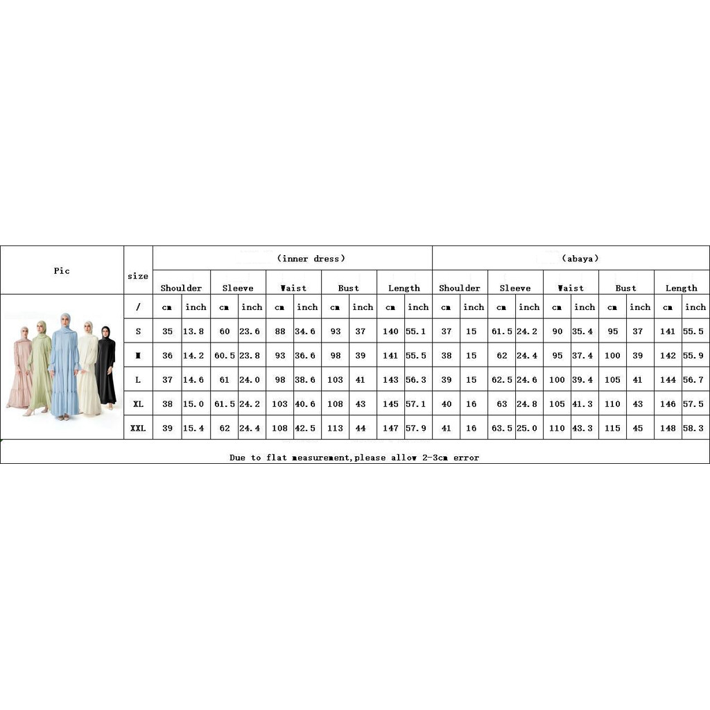 Sweet Abaya 2 & 3 Piece set, Sheer Open Abaya, Lined Inner Dress Hijabi Muslim Women Sets, Raya Ramadan Islamic Clothing