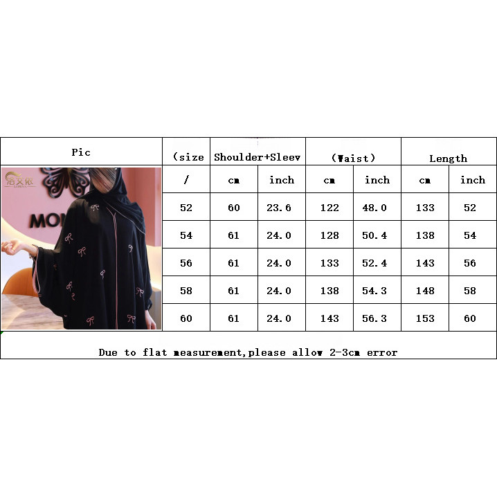 Raya Muslim Women Luxury Party Dresses Bow Embroidery Ramadan Dubai Open Abayas Kaftan Islam Cardigan Robe Jubah