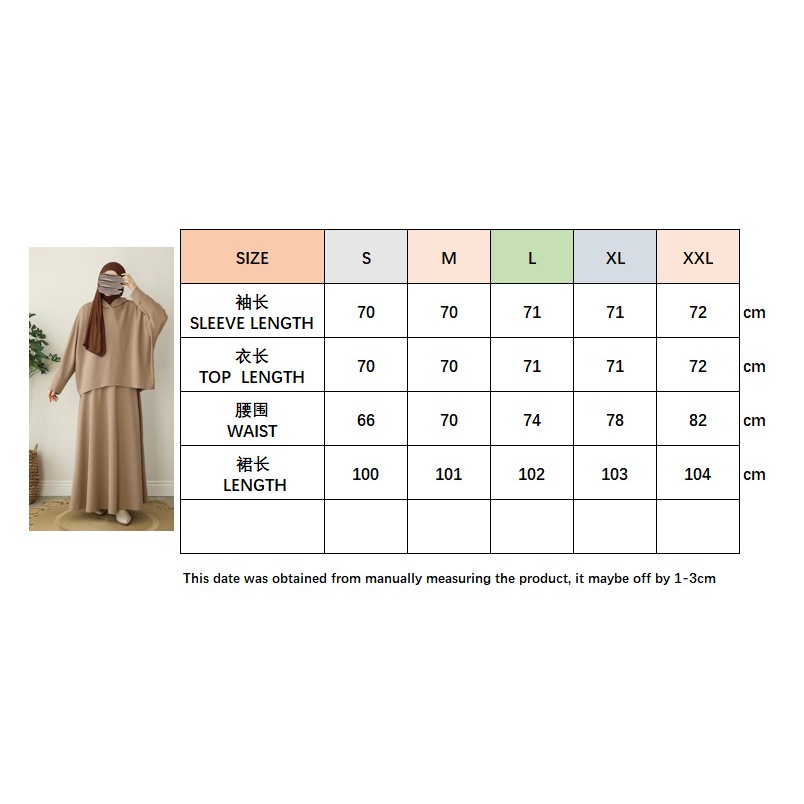 Muslim 2 Piece Set Women Hooded Top Skirt Suit Hoodie Ramadan Dubai Islam Casual Ensemble Arabic Long Skirts Outfits