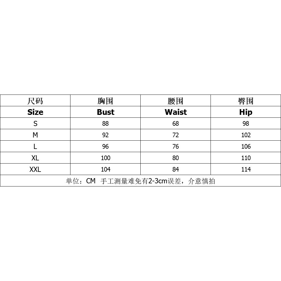 Black Chiffon Women's Dress Empire Waist Ankle-Length Square Collar Puffy Sleeve New Design