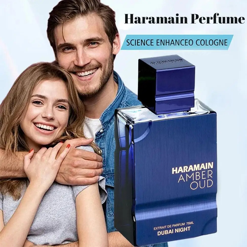 60ml Al Haramain Amber Oud Perfume Unisex Spray, Luxury Amber - Gold, Premium Woody Perfume
