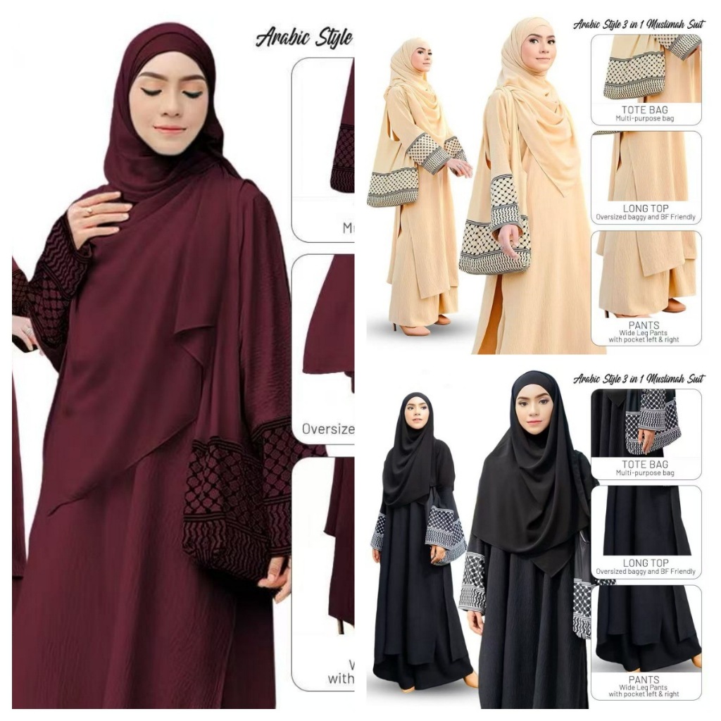 New Three Piece Bag Muslim Solid Color Cotton Hemp Wrinkle Fashion Loose Large Robe Ramadan Dubai Luxury Islam Eleg