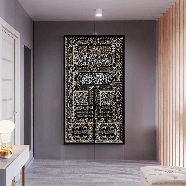 Kaaba Door Frame Sacred Makkah Wall Art Islamic Blessing for Home Must‑Have Muslim Decor Piece