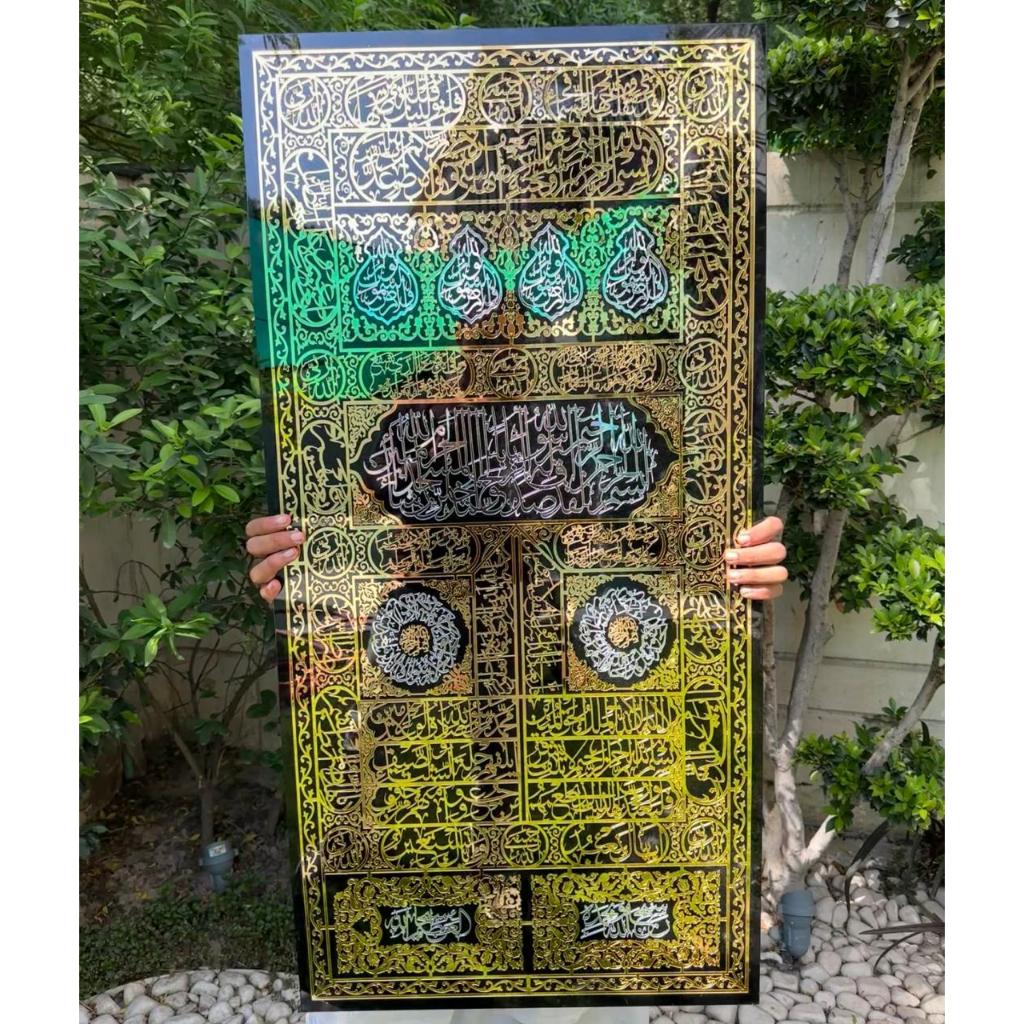 Kaaba Door Frame Sacred Makkah Wall Art Islamic Blessing for Home Must‑Have Muslim Decor Piece