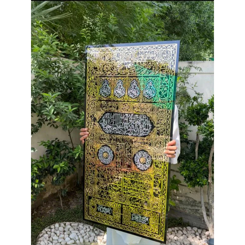 Kaaba Door Frame Sacred Makkah Wall Art Islamic Blessing for Home Must‑Have Muslim Decor Piece