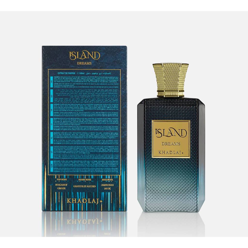 Khadlaj Island Dreams Perfume Unisex Arabian Luxury Scent (100ml)
