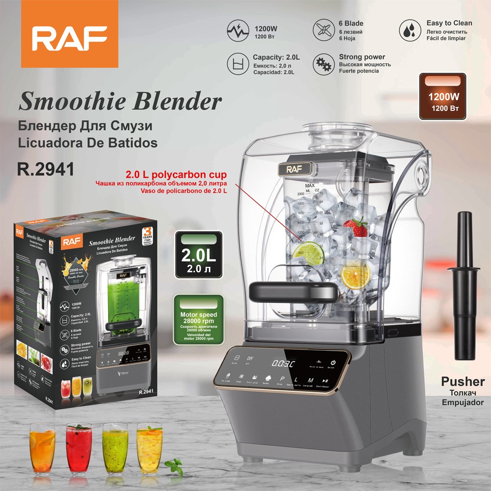 Soundproof Electric Smoothie Blender High 1200W Juicer Ice Crusher Milkshake Mix
