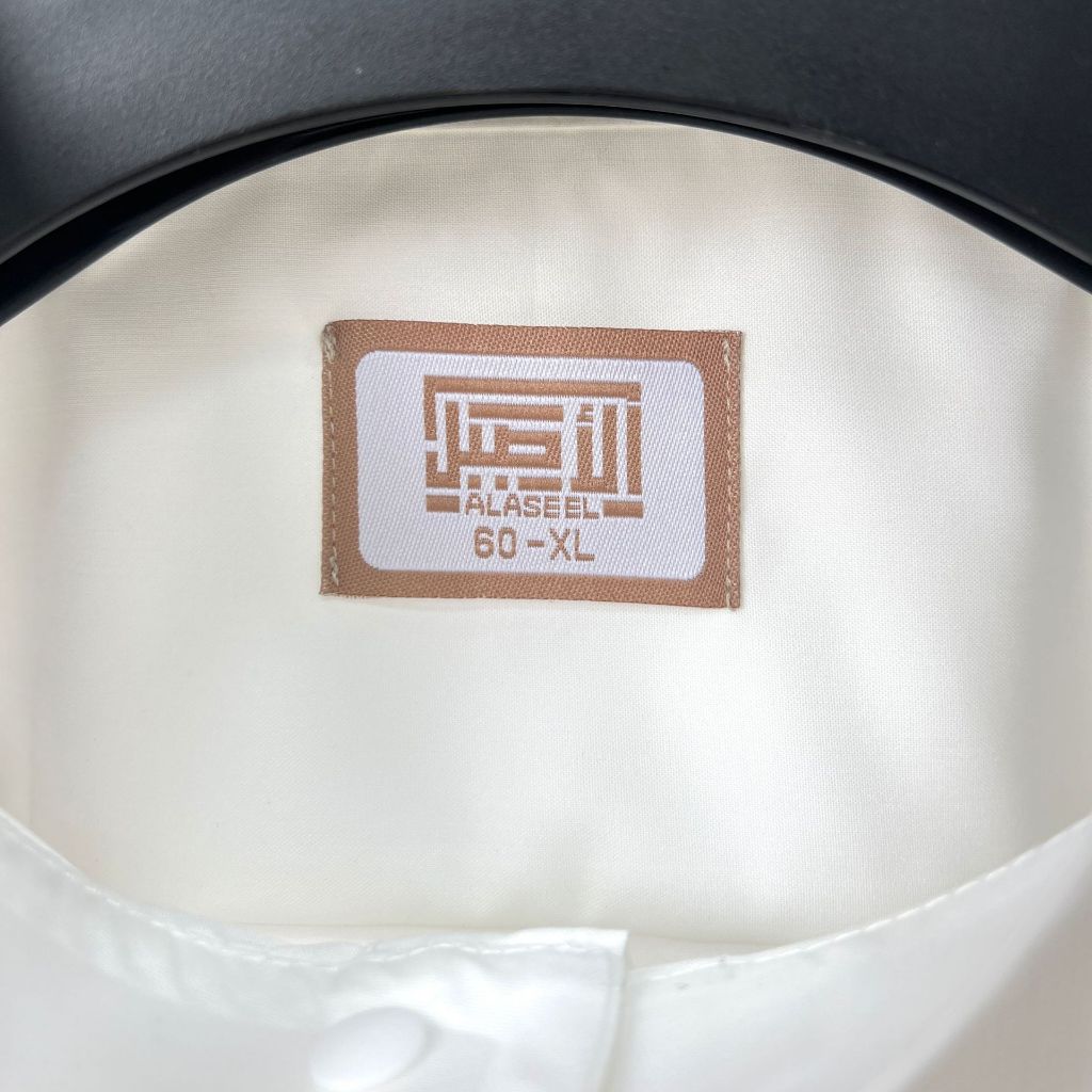 SAUDI AL-ASIL PRIEMER Muslim Men Jubba Thobe Zipper Kimono Dress Saudi Islamic Muslim Clothing Abaya Dubai Arab Dress