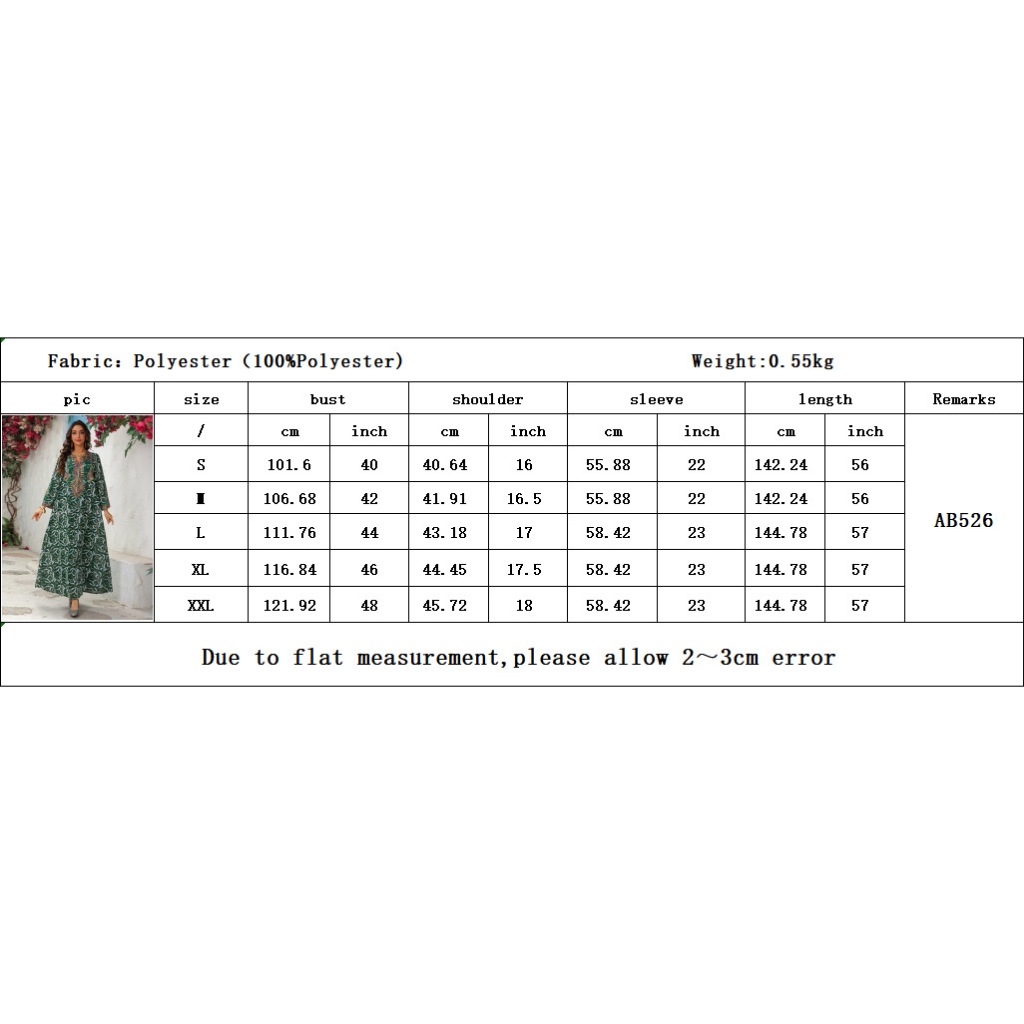 Dubai Abaya Women’s Long Robe Elegant Embroidery Kaftan Dress, Home Wear & Party Outfit