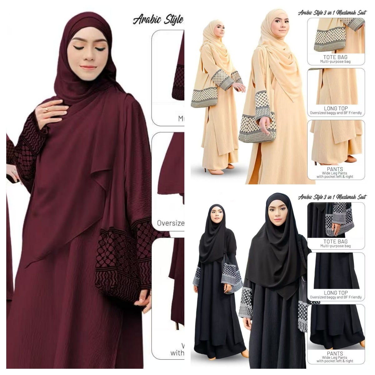 New Three Piece Bag Muslim Solid Color Cotton Hemp Wrinkle Fashion Loose Large Robe Ramadan Dubai Luxury Islam Eleg - detail 4