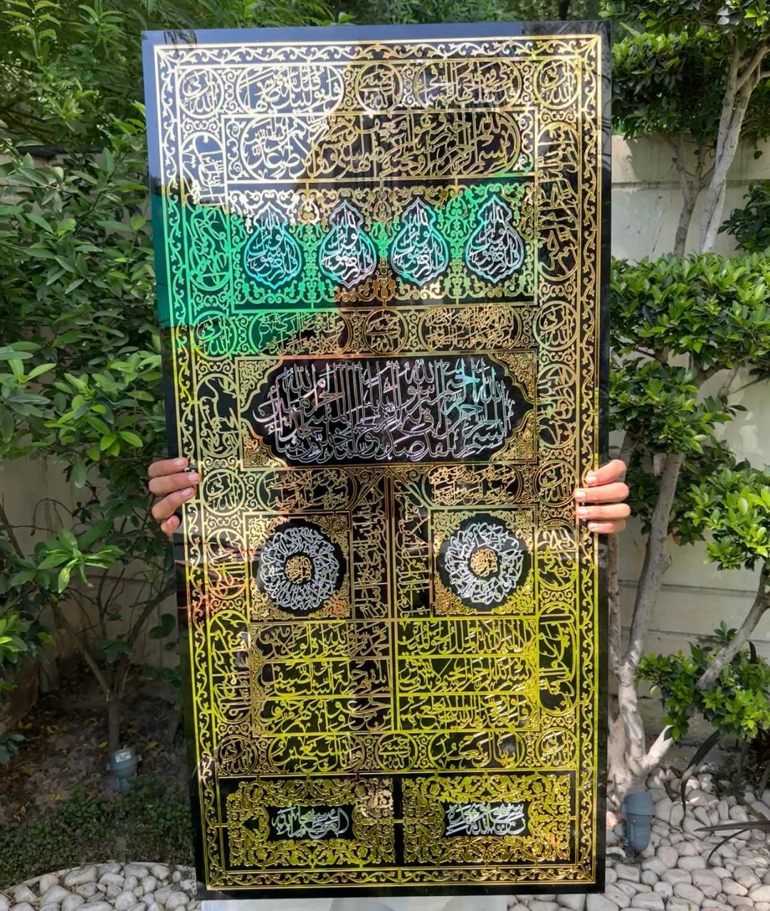 Kaaba Door Frame Sacred Makkah Wall Art Islamic Blessing for Home Must‑Have Muslim Decor Piece - detail 1