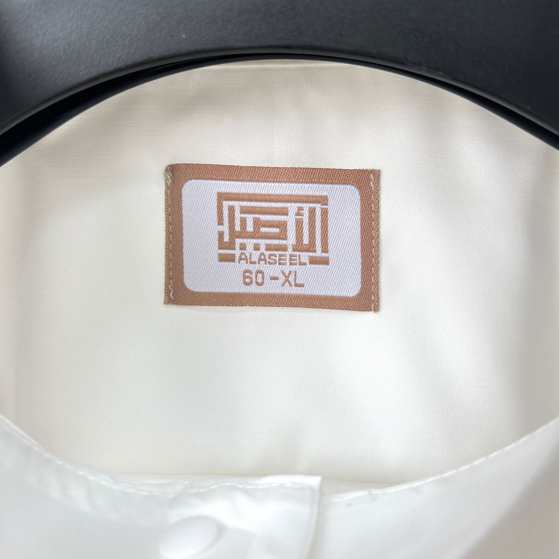 SAUDI AL-ASIL PRIEMER Muslim Men Jubba Thobe Zipper Kimono Dress Saudi Islamic Muslim Clothing Abaya Dubai Arab Dress - detail 7